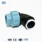 Poli Boru İçin ISO14001 Mavi HDPE Sıkıştırma Ek Parçaları